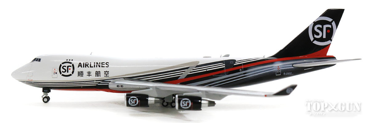 JC Wings 747-400(ERF) SF航空 B-2422 With Antenna 1/400 [XX4069]