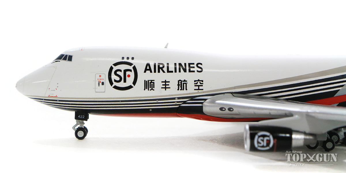 747-400(ERF) SF Airlines B-2422 With Antenna 1/400 [XX4069]