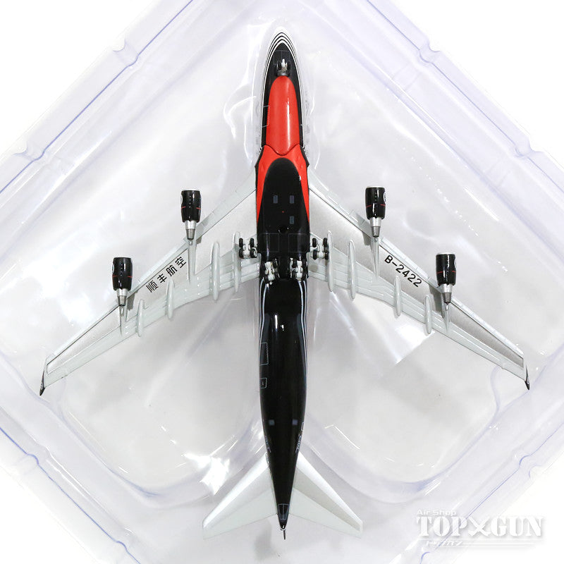 JC Wings 747-400(ERF) SF Airlines B-2422 With Antenna 1/400 [XX4069]