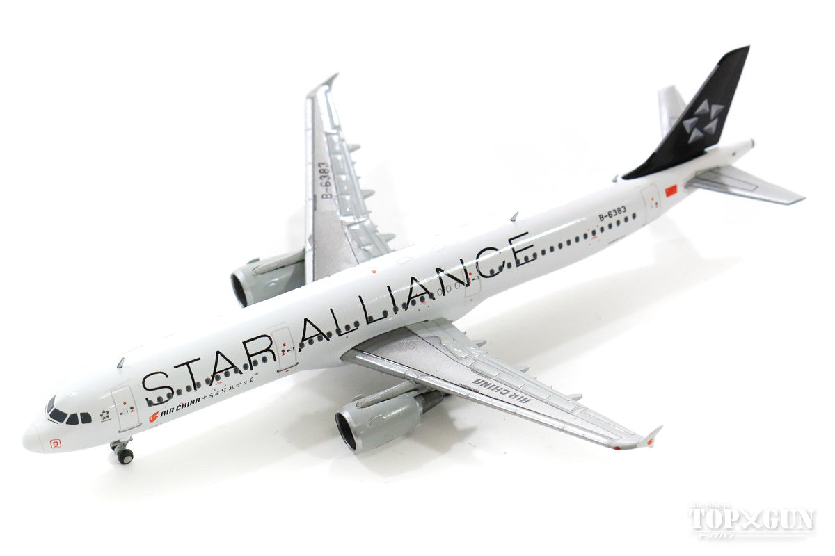 A321 Air China Special Paint "Star Alliance" B-6383 With Antenna 1/400 [XX4070]