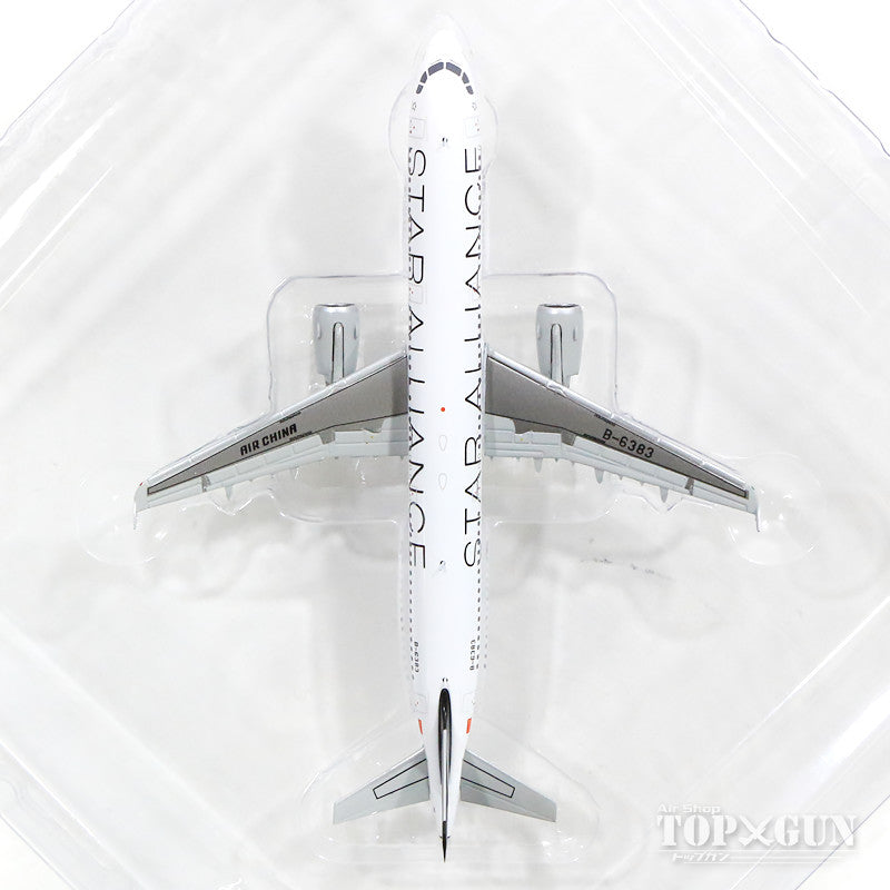 A321 Air China Special Paint "Star Alliance" B-6383 With Antenna 1/400 [XX4070]