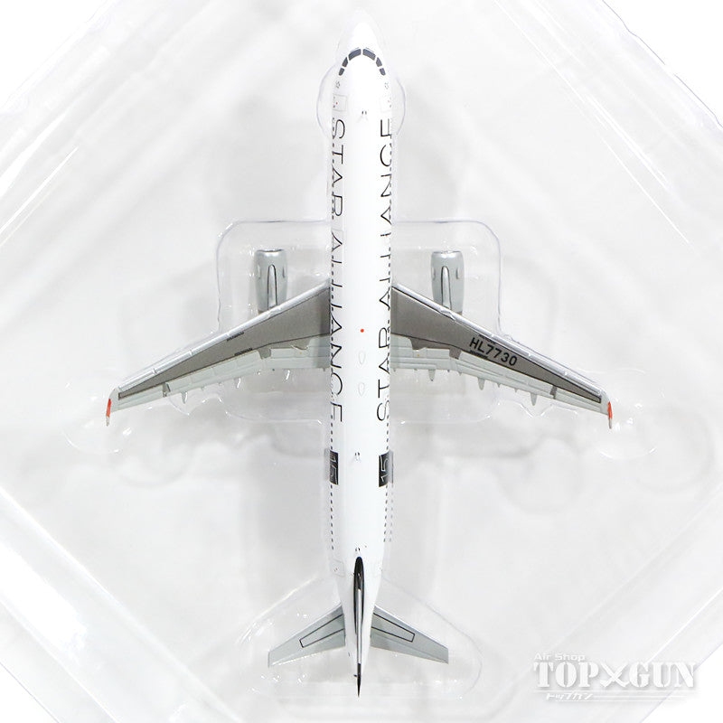 A321 Asiana Airlines Special Paint "Star Alliance 15 Years" HL7730 With Antenna 1/400 [XX4071]