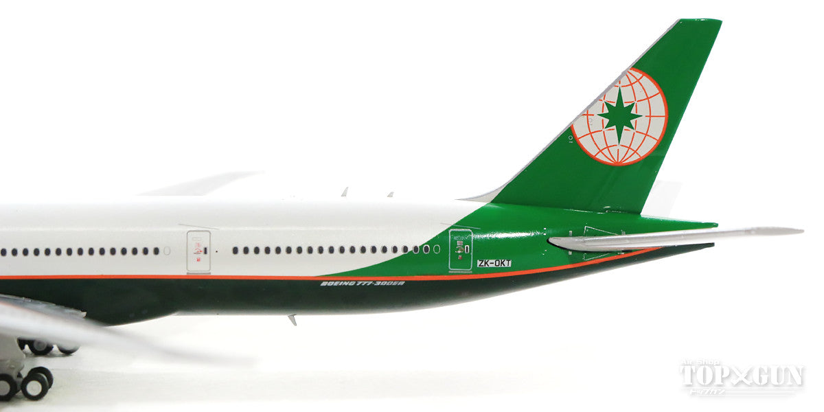 777-300ER EVA Air ZK-OKT With Antenna 1/400 [XX4073]