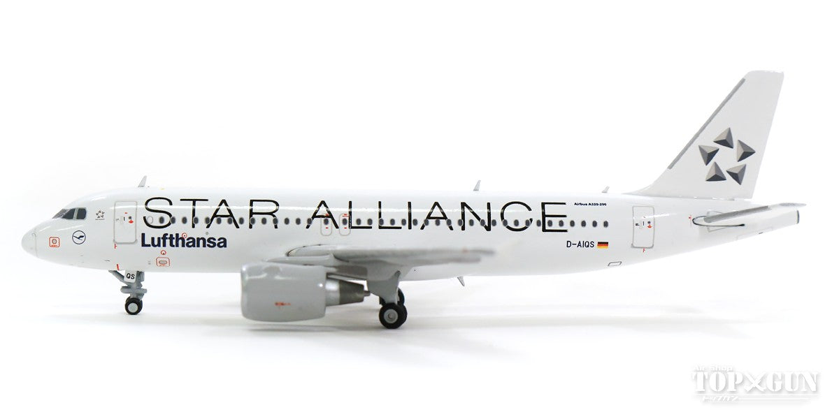 A320 ルフトハンザ航空 特別塗装 「スターアライアンス」 D-AIQS With Antenna 1/400 [XX4075]