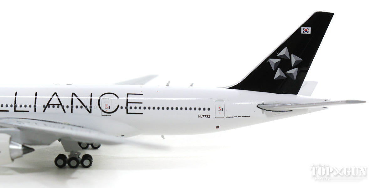 777-200ER Asiana Airlines Star Alliance Livery HL7732 With Antenna 1/400 [XX4089]