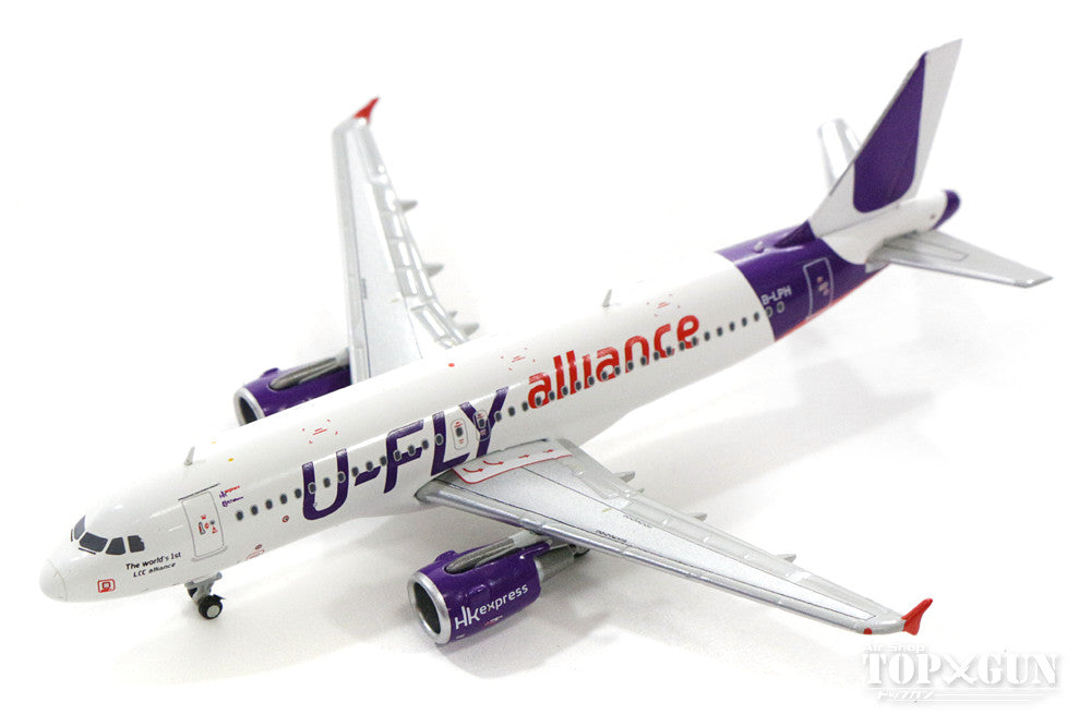 A320 Hong Kong Express Special Paint "U-FLY Alliance" B-LPH 1/400 [XX4090]