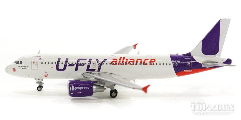 A320 Hong Kong Express Special Paint "U-FLY Alliance" B-LPH 1/400 [XX4090]