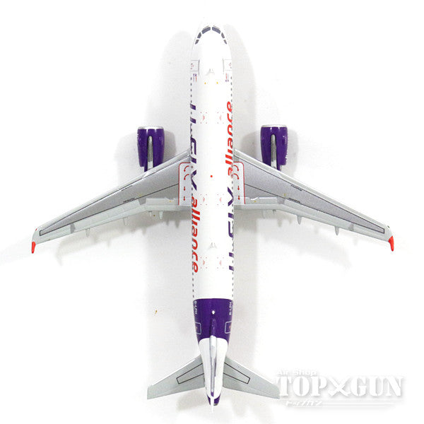 A320 Hong Kong Express Special Paint "U-FLY Alliance" B-LPH 1/400 [XX4090]