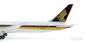 787-10 シンガポール航空 9V-SCB ※フラップダウン 1/400 [XX4096A]