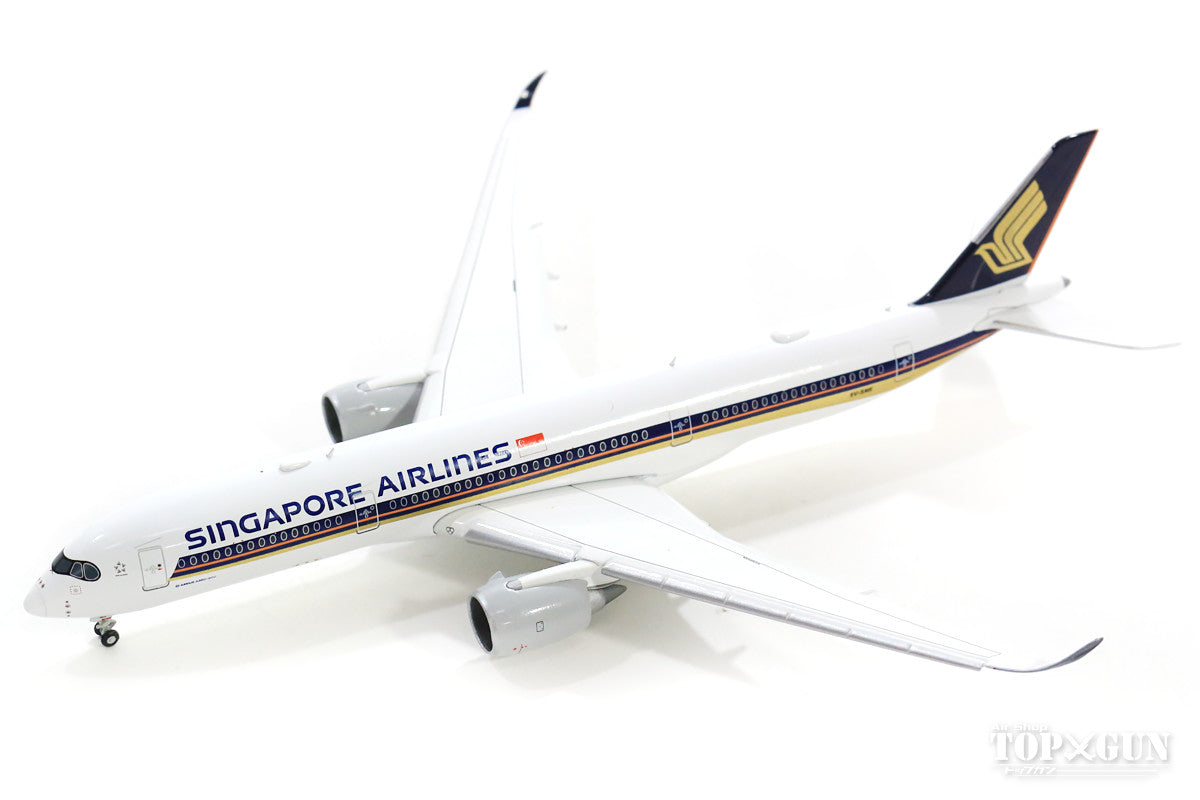 A350-900 Singapore Airlines 9V-SMR *Flaps down 1/400 [XX4097A]