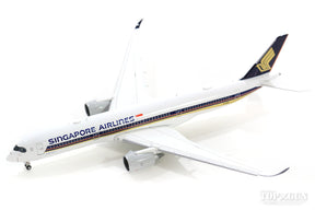 A350-900 シンガポール航空 9V-SMR ※フラップダウン状態 1/400 [XX4097A]