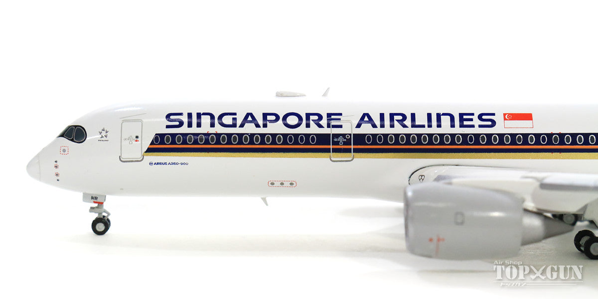 A350-900 Singapore Airlines 9V-SMR *Flaps down 1/400 [XX4097A]