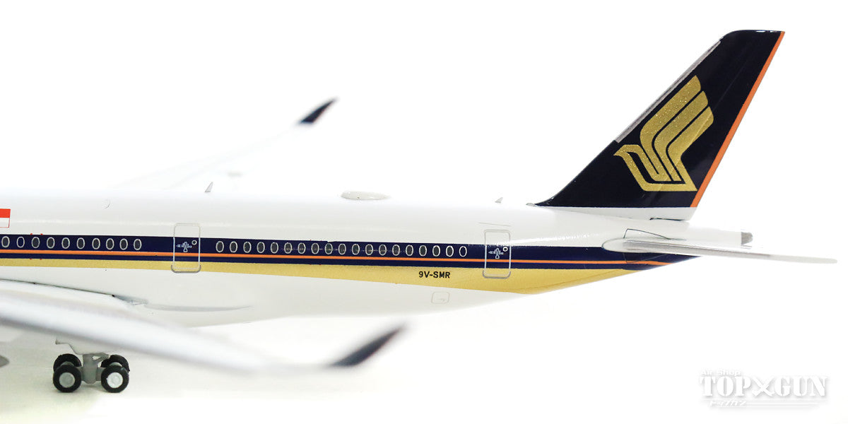 A350-900 シンガポール航空 9V-SMR ※フラップダウン状態 1/400 [XX4097A]