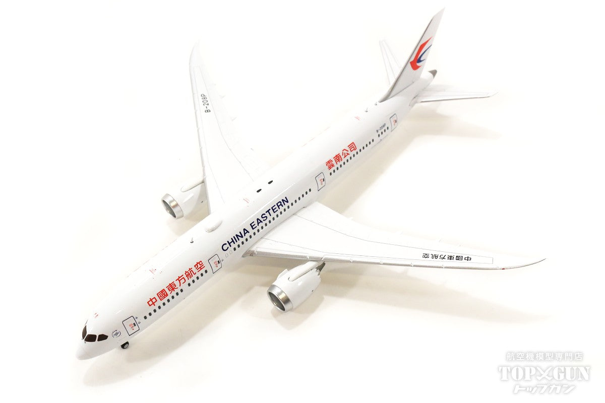 787-9 China Eastern Airlines B-208P 1/400 [XX4099]