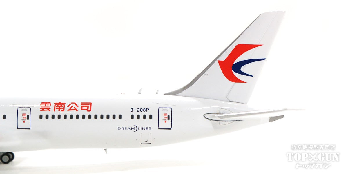 787-9 China Eastern Airlines B-208P 1/400 [XX4099]