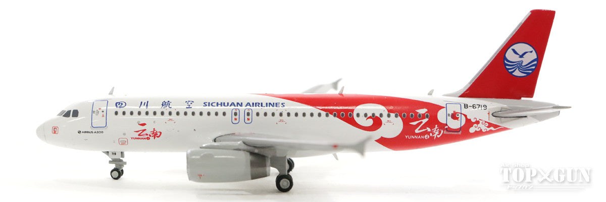 A320 Sichuan Airlines special paint "Yunnan" B-6719 1/400 [XX4106]