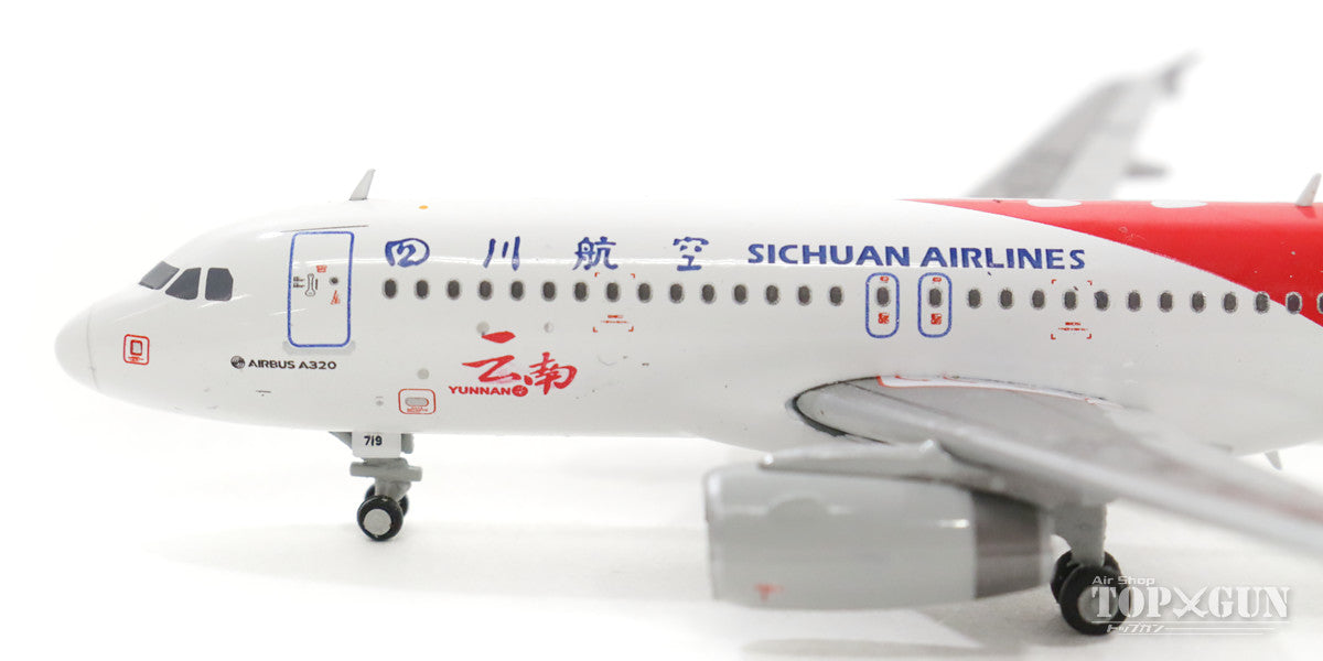 A320 Sichuan Airlines special paint "Yunnan" B-6719 1/400 [XX4106]