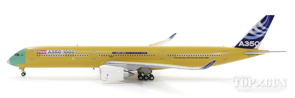 1/400　A350-1041　ハウスカラー F-WMIL　飛行試験初号機