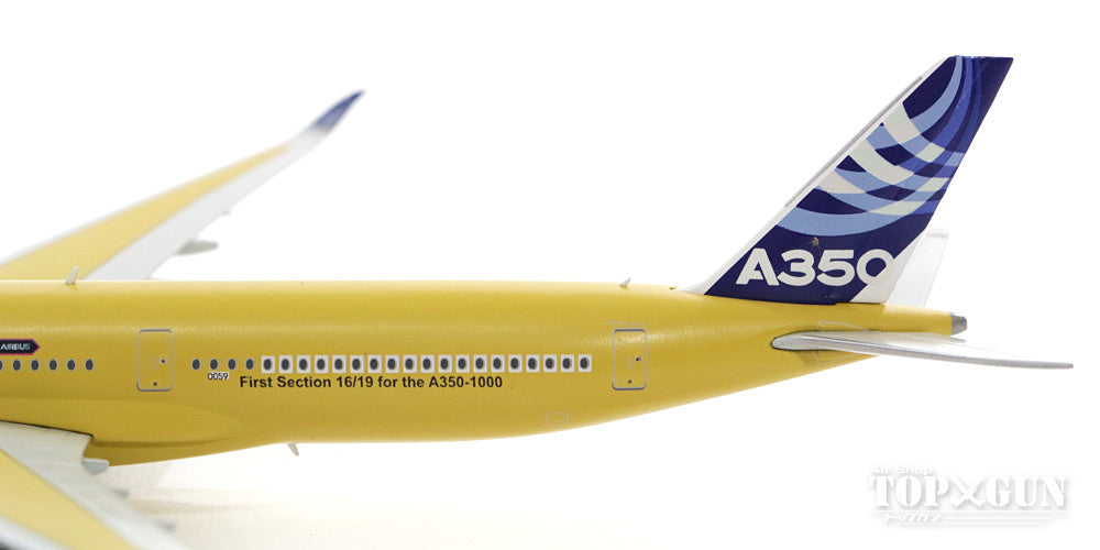 A350-1000 エアバス社 ハウスカラー 下地塗装 F-WMIL 1/400 [XX4110]