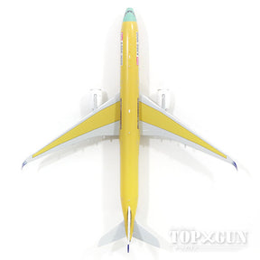 A350-1000 エアバス社 ハウスカラー 下地塗装 F-WMIL 1/400 [XX4110]