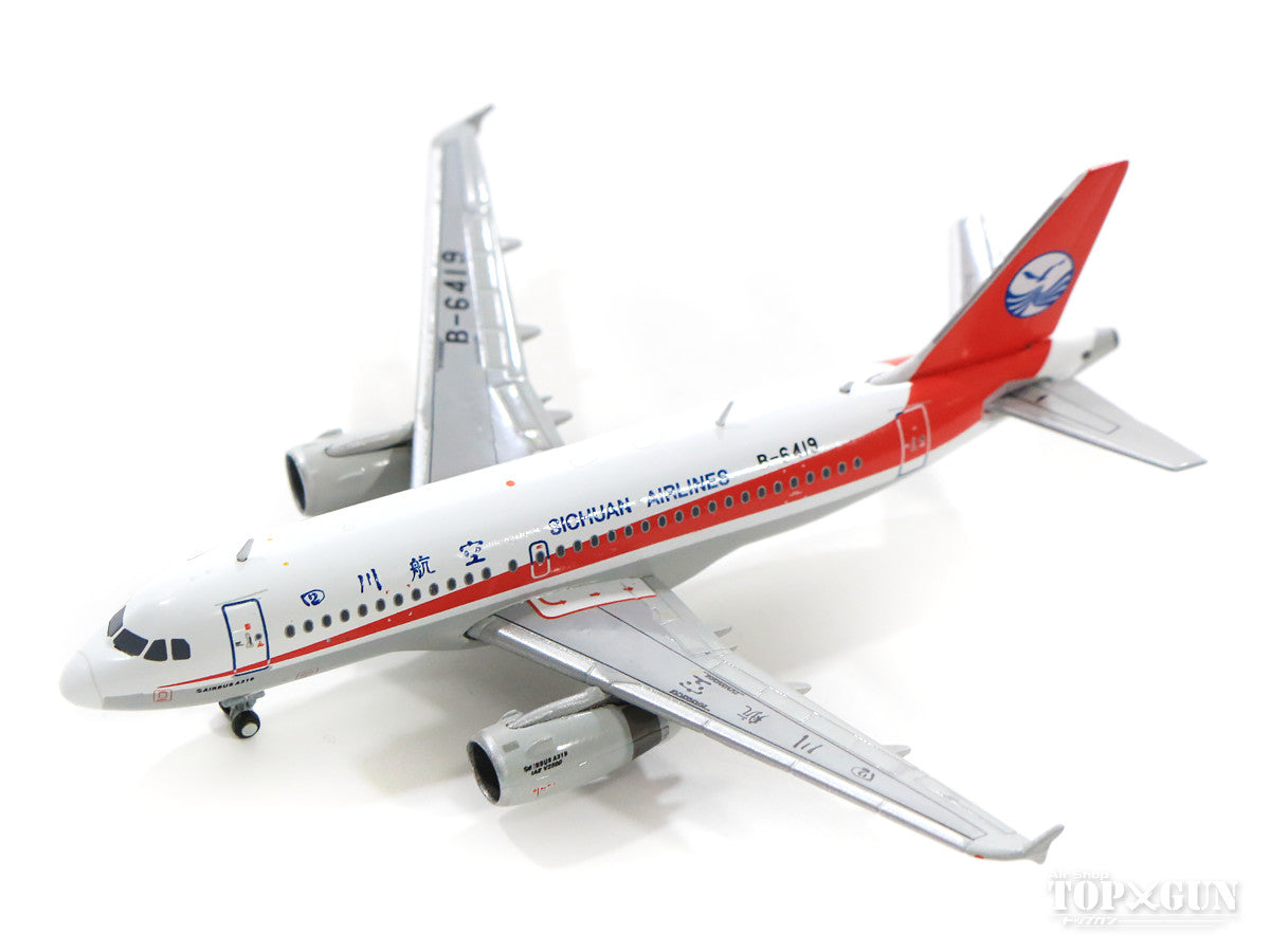 A319 Sichuan Airlines B-6419 1/400 [XX4132]