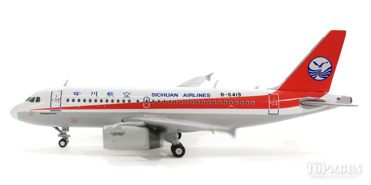 A319 Sichuan Airlines B-6419 1/400 [XX4132]