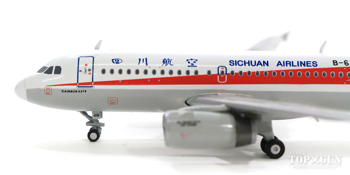 A319 Sichuan Airlines B-6419 1/400 [XX4132]