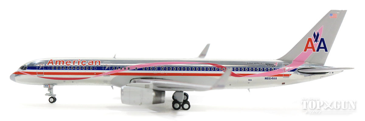 757-200 American Airlines "BCA Livery" N664AA 1/400 [XX4135]