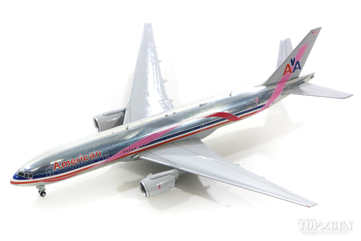 777-200ER American Airlines "BCA Livery" N759AN With Antenna 1/400 [XX4136]