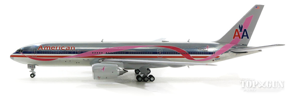 777-200ER American Airlines "BCA Livery" N759AN With Antenna 1/400 [XX4136]