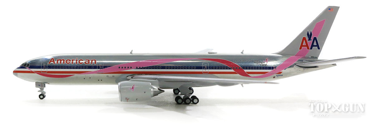 777-200ER アメリカン航空 「BCA Livery」 N759AN With Antenna 1/400 [XX4136]