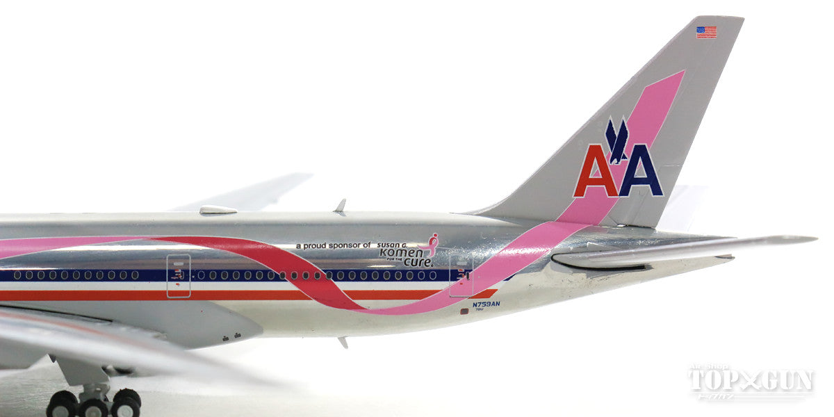 777-200ER American Airlines "BCA Livery" N759AN With Antenna 1/400 [XX4136]