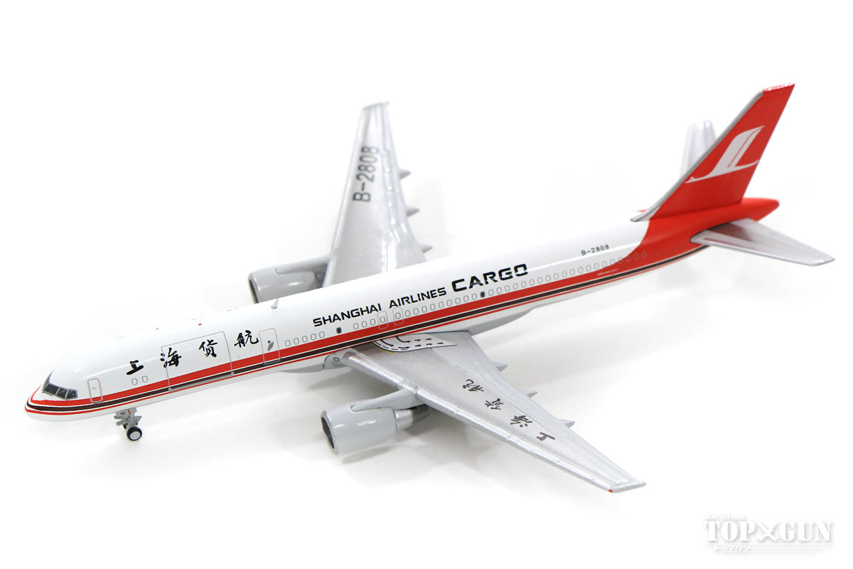 757-200(SF) Shanghai Airlines Cargo B-2808 With Antenna 1/400 [XX4139]