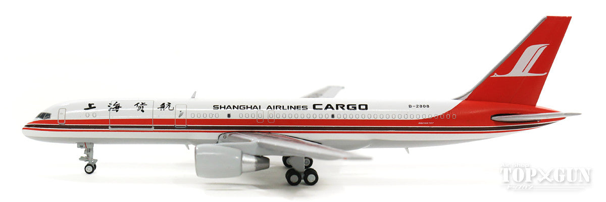 JC Wings 757-200(SF) 上海航空 Cargo B-2808 With Antenna 1/400 [XX4139]