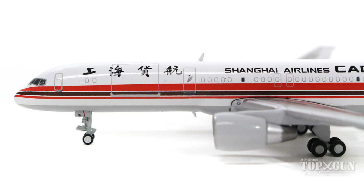 空海 JC Wings 757-200(SF) 上海航空 Cargo B-2808 With Antenna 1/400 [XX4139]