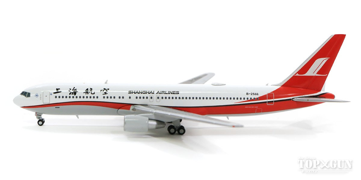 JC Wings 767-300ER 上海航空 B-2566 1/400 [XX4140]