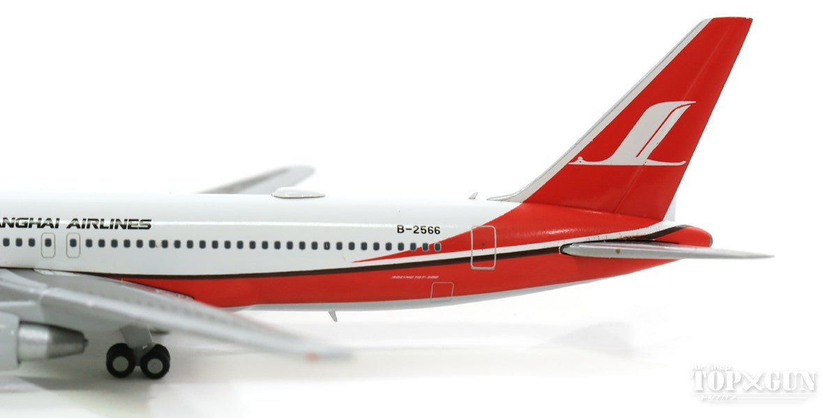 BOEING(ボーイング)ジャンパー (USA Sサイズ) BOEING(ボーイング)ジャンパー (USA Sサイズ)