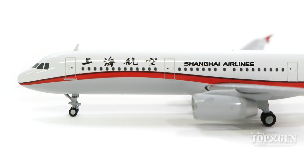 A321-200 Shanghai Airlines B-6642 1/400 [XX4142]