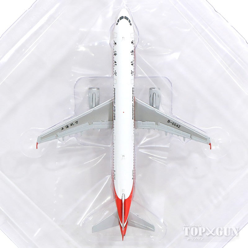 JC Wings A321-200 上海航空 B-6642 1/400 [XX4142]