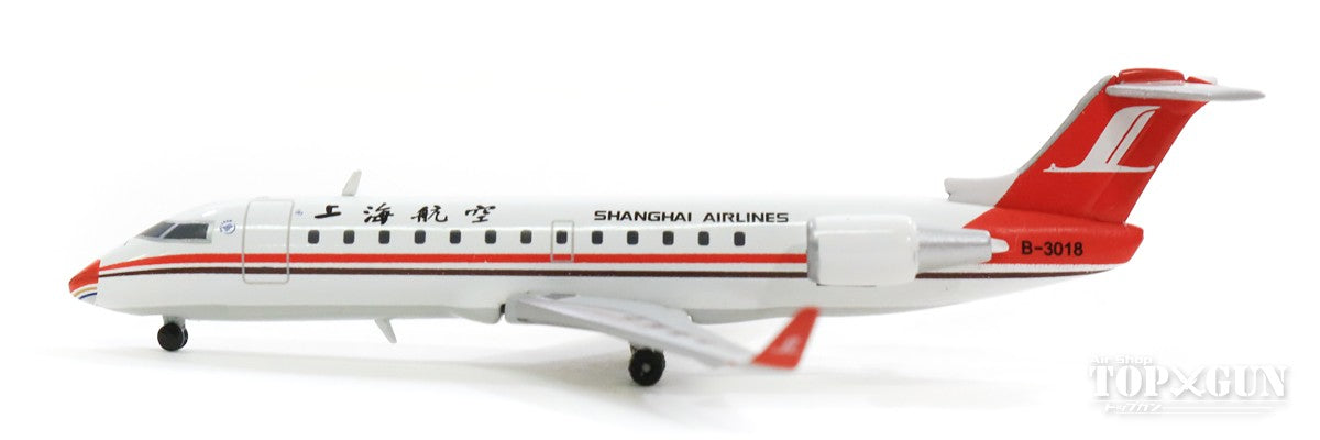 CRJ-200ER Shanghai Airlines "Special Nose" B-3018 1/400 [XX4144]