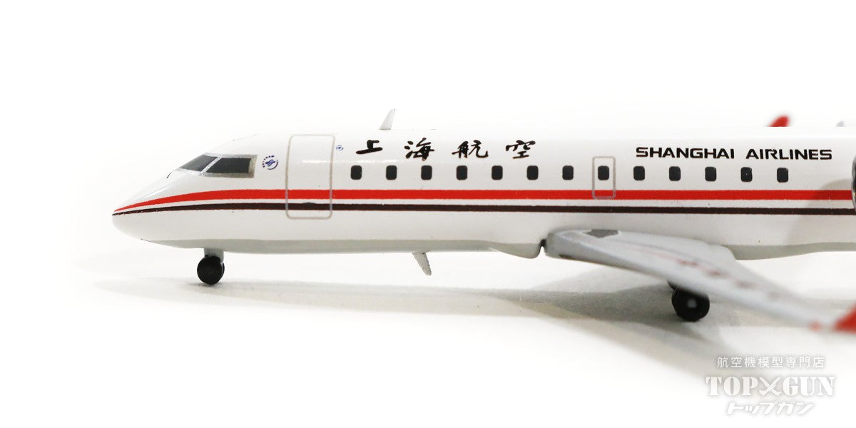 CRJ-200ER Shanghai Airlines 00s 1/400 [XX4145]