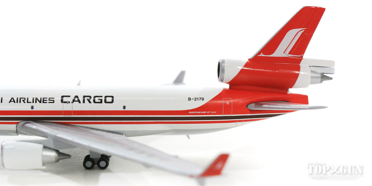 MD-11F Shanghai Airlines Cargo B-2179 With Antenna 1/400 [XX4146]