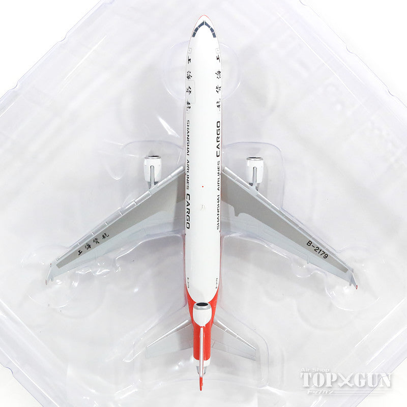 MD-11F Shanghai Airlines Cargo B-2179 With Antenna 1/400 [XX4146]