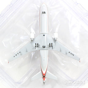 MD-11F 上海航空 カーゴ B-2179 With Antenna 1/400 [XX4146]