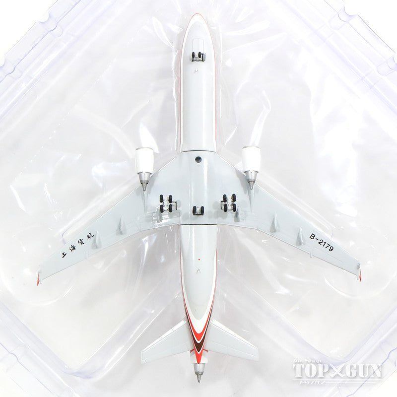 MD-11F 上海航空 カーゴ B-2179 With Antenna 1/400 [XX4146]