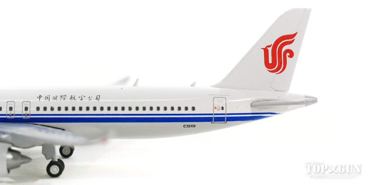 COMAC C919 Air China (Air China) With Antenna 1/400 [XX4147]