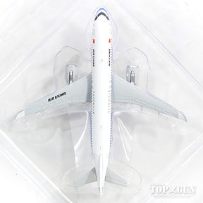 COMAC C919 エアチャイナ(中国国際航空) With Antenna 1/400 [XX4147]