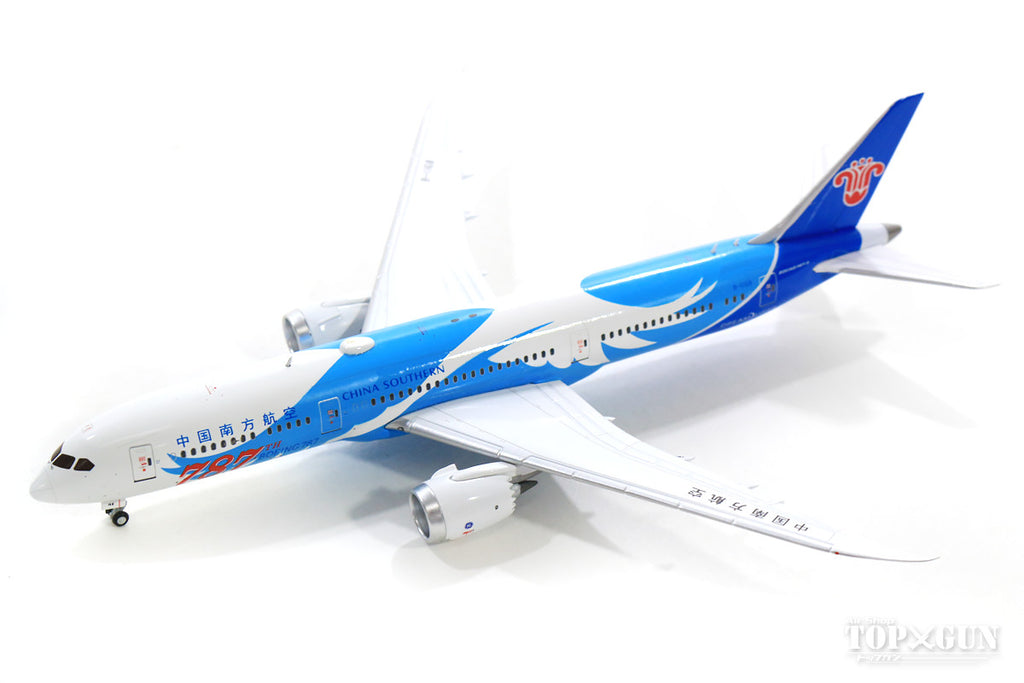 JC Wings 787-9 中国南方航空 「787th Boeing 787」 With Antenna 1/400 [XX4153]