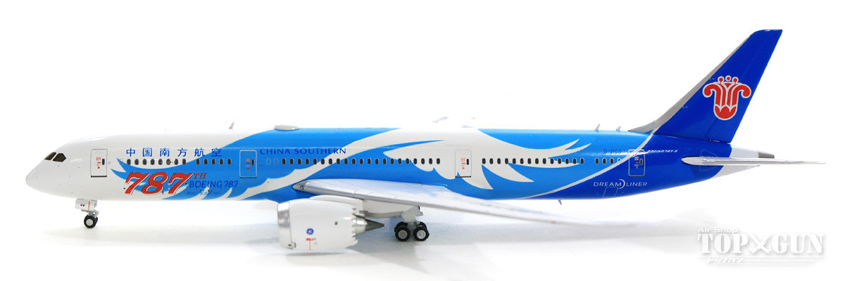 787-9 China Southern Airlines "787th Boeing 787" With Antenna 1/400 [XX4153]