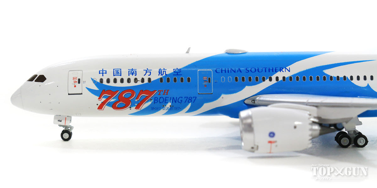JC Wings 787-9 China Southern Airlines 